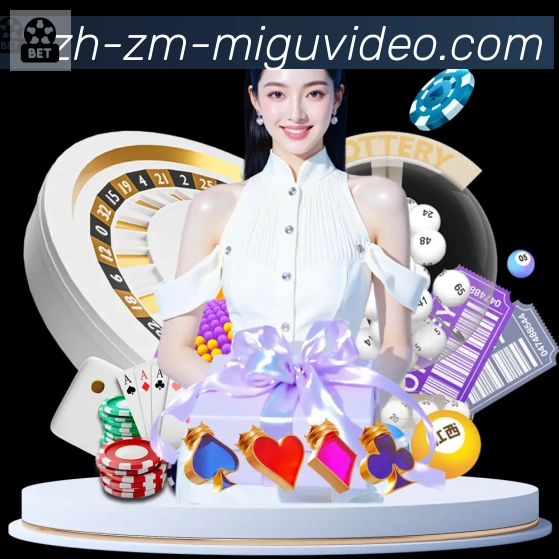 奖项证书
